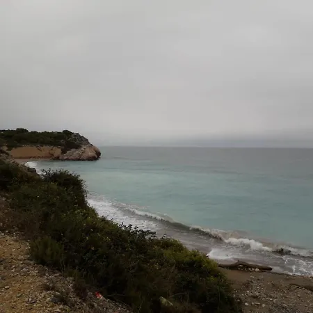 Logement Quartier Romantique Plage Sitges